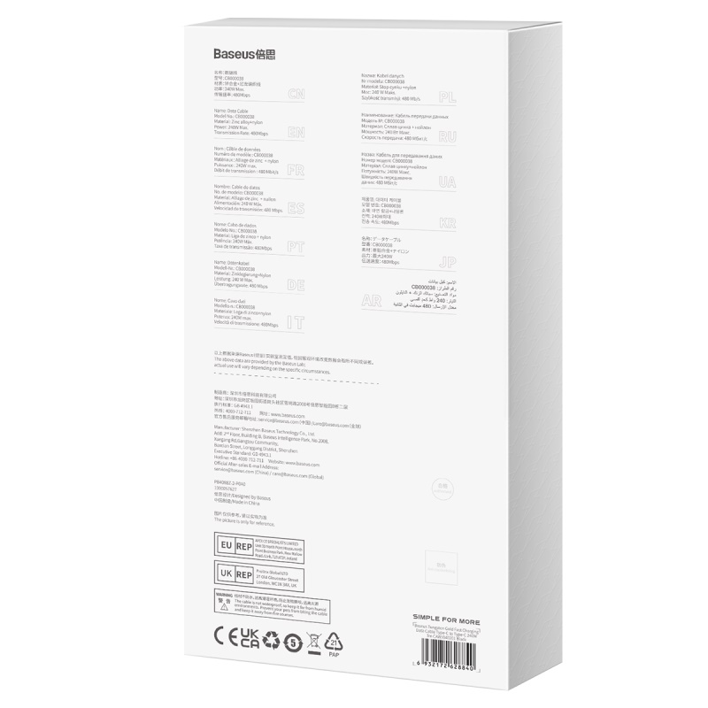 Baseus Tungsten USB-C Ladekabel - 240W PD - 3M - Billede 5
